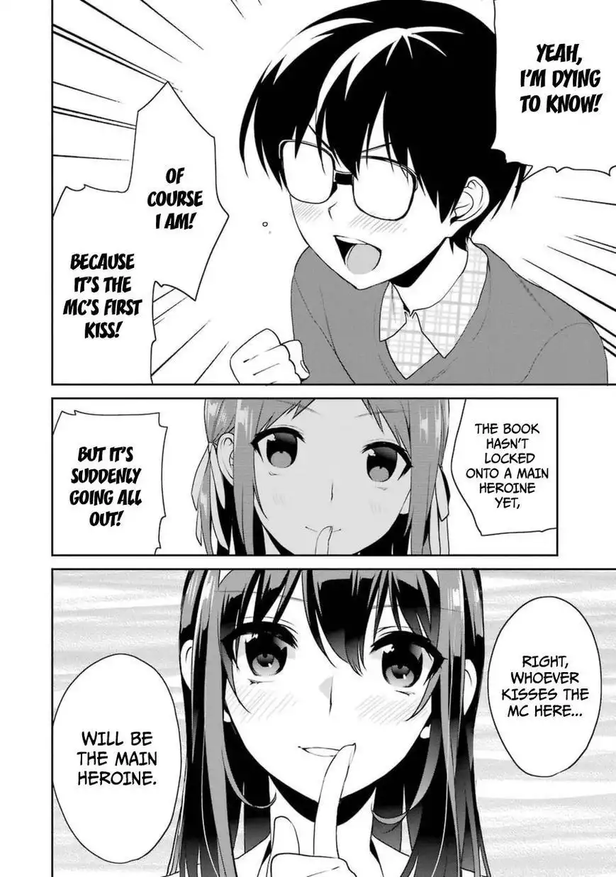 Saenai Kanojo no Sodatekata Chapter 20 24